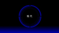 第104张幻灯片