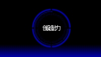 第106张幻灯片