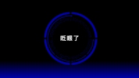 第121张幻灯片