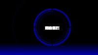 第23张幻灯片