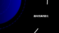 第28张幻灯片