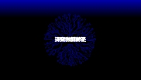 第50张幻灯片