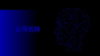 第7张幻灯片