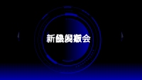 第9张幻灯片