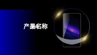 第93张幻灯片