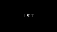 第43张幻灯片