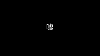 第80张幻灯片