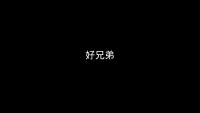 第86张幻灯片