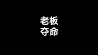 第11张幻灯片
