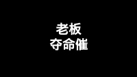 第12张幻灯片
