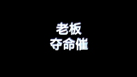 第13张幻灯片
