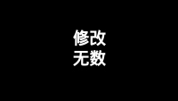 第22张幻灯片