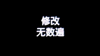 第23张幻灯片