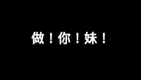 第31张幻灯片