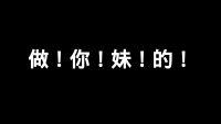 第32张幻灯片