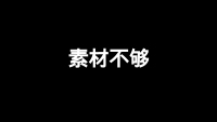 第37张幻灯片