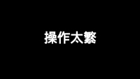 第42张幻灯片