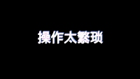 第44张幻灯片