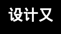 第66张幻灯片