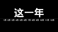 第7张幻灯片