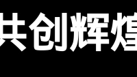 第25张幻灯片