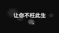 第26张幻灯片