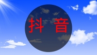 第1张幻灯片