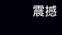第5张幻灯片