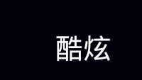 第6张幻灯片