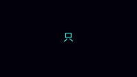 第9张幻灯片