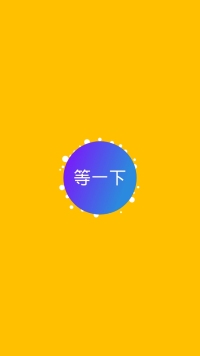 第1张幻灯片