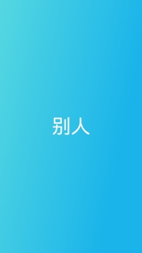 第19张幻灯片