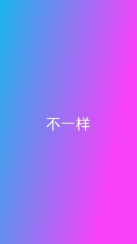 第20张幻灯片