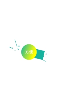 第22张幻灯片