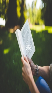 第25张幻灯片