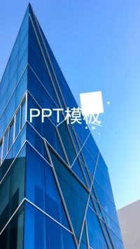 第6张幻灯片
