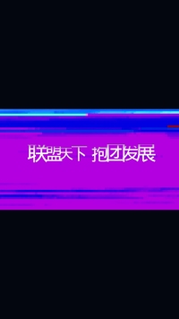 第43张幻灯片