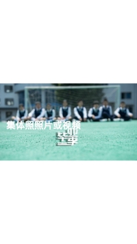 第83张幻灯片
