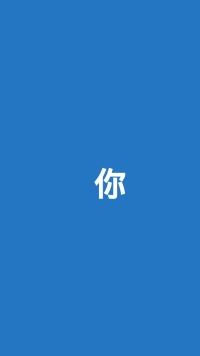 第98张幻灯片