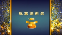 第18张幻灯片