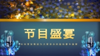 第22张幻灯片