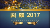 第4张幻灯片