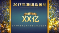 第5张幻灯片