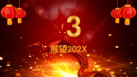 第21张幻灯片