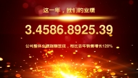第23张幻灯片