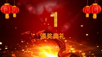 第8张幻灯片