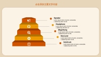 第19张幻灯片