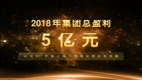 第6张幻灯片