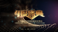 第1张幻灯片