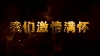 第15张幻灯片